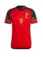 Belgien Romelu Lukaku #9 Replika Hemmakläder VM 2022 Kortärmad